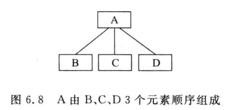 image-20240808142855890