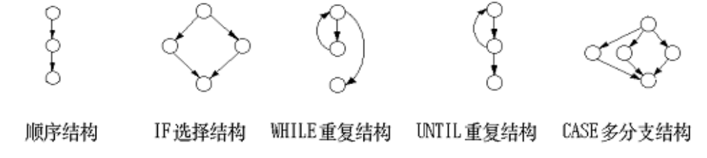image-20240808144453579