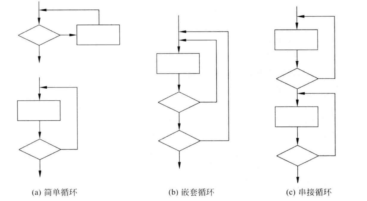 image-20240808164030103