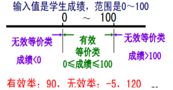 image-20240808164656852