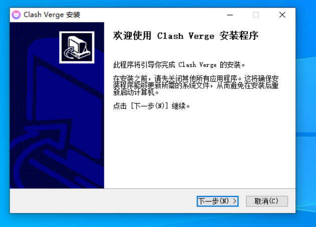 image-20251217150711930