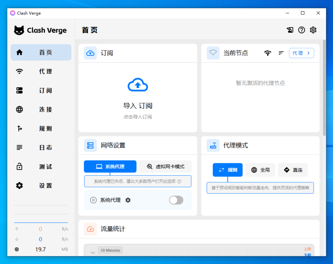 image-20251217151126650