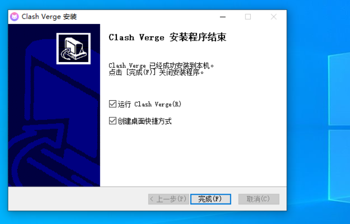 image-20251217151116740