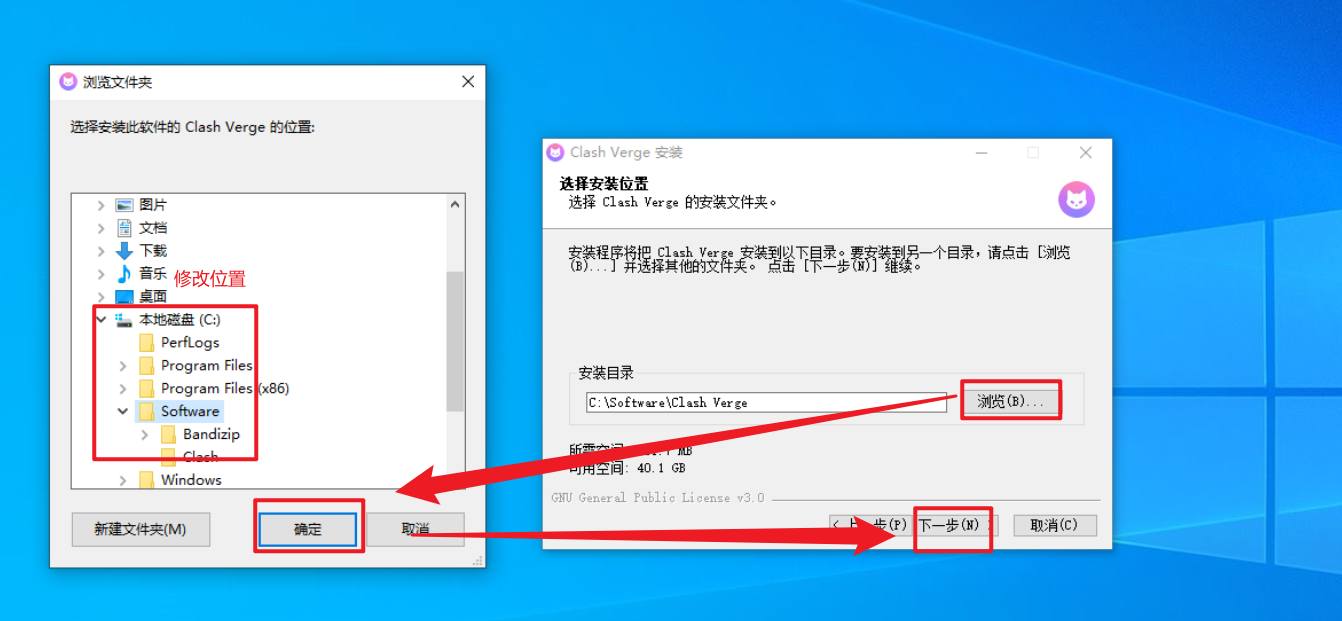 image-20251217150902315